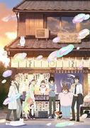 Una revisión exhaustiva de la profunda emoción y la historia de crecimiento de March Comes in Like a Lion Temporada 2