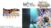 Una revisión completa y puntos recomendados de los dos nuevos animes "Fate/Grand Order"