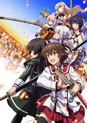 Reseña de "Katana Maidens": Un mundo conmovedor entretejido con personajes encantadores y una gran historia.