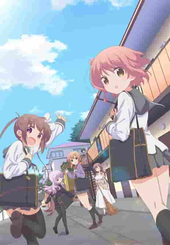 El atractivo y las críticas de "Slow Start": una historia lenta pero importante de juventud