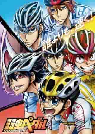 Yowamushi Pedal GLORY LINE Temporada 4: Un repaso exhaustivo del desafío a la cima y las emocionantes carreras