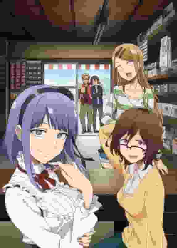 El atractivo y la valoración de "Dagashi Kashi 2": la profundidad de la secuela y el desarrollo de los personajes