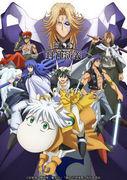 El atractivo y las críticas de "Hakyuu Houshin Engi": Una aventura mítica que los fanáticos del anime deben ver