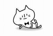 Reseña de Rob the Cat: Un encantador personaje felino y sus aventuras