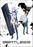 Reseña de "BEATLESS": ¿Cuál es el atractivo de este anime de ciencia ficción sobre la coexistencia de la IA y los humanos?