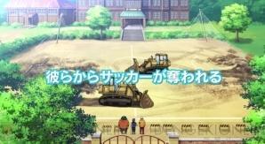 Reseña del episodio 27 de Inazuma Eleven Another "Cambios en el fútbol": Nuevos desafíos y evolución