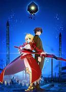 El atractivo y la valoración de "Fate EXTRA Last Encore": Una historia profunda y cómo presentar a los personajes