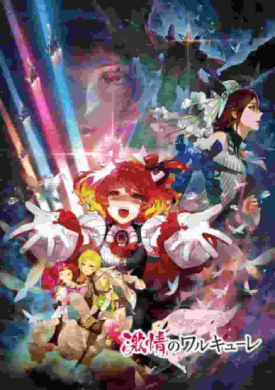Crítica de la película "Macross Delta": ¿Cuál es el atractivo de Passionate Walküre?