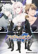El atractivo y las críticas de "TRIGGER -Before The Radiant Glory-": Una mirada profunda a la tan esperada precuela