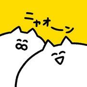 El atractivo y las críticas de Neko Kono Goro: un anime imperdible para los amantes de los gatos