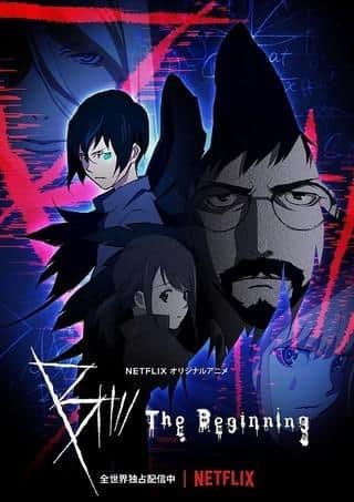 El atractivo y las críticas de “B: The Beginning”: Un anime de suspenso que no te puedes perder