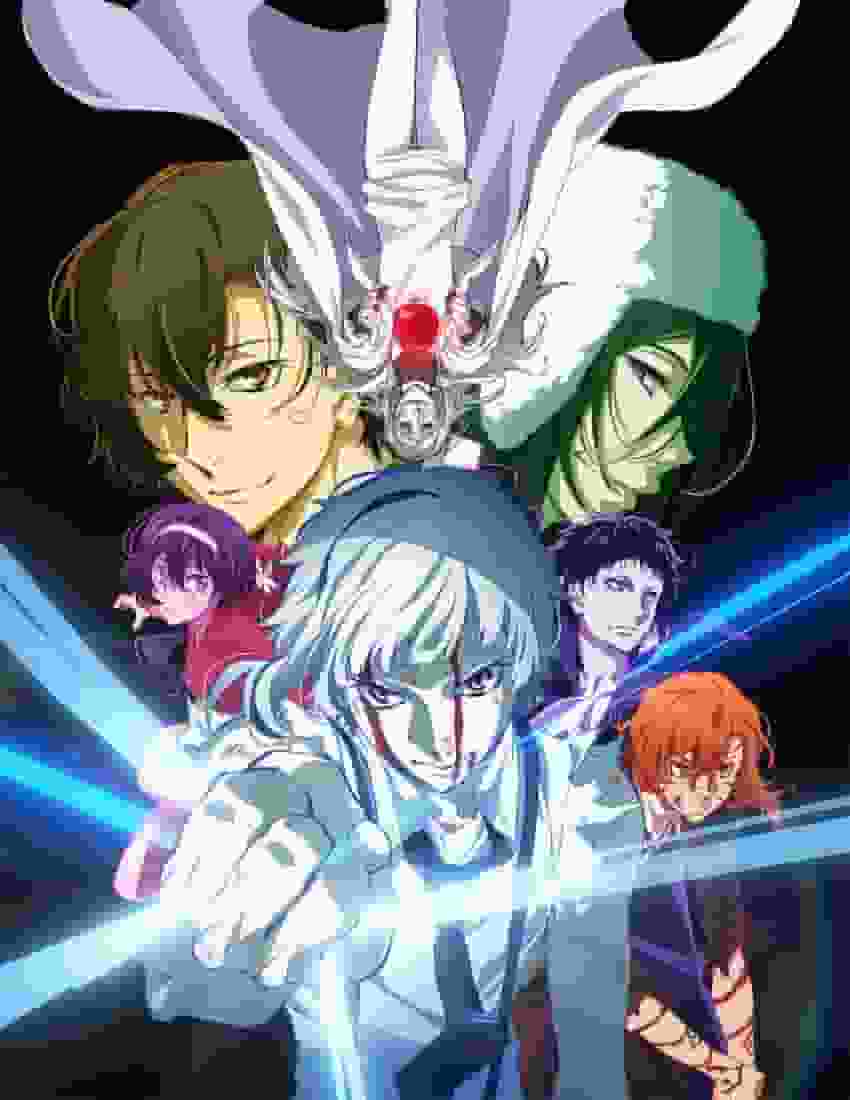 Reseña de Bungo Stray Dogs: Dead Apple: Una historia fascinante y personajes profundos