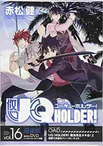 ¡TITULAR DE UQ! (16) Edición limitada con reseña en DVD: Contenido y bonificaciones que superan las expectativas