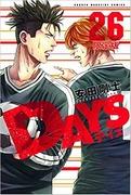 Reseña completa del DVD de edición limitada del episodio 26 de "DAYS": Por qué deberías comprarlo