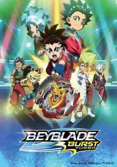 Beyblade Burst Cho-Zetsu: ¡vive la batalla definitiva!