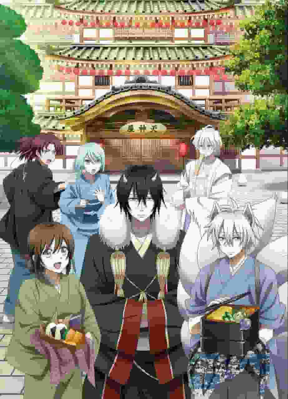 Reseña de Kakuriyo no Yadomeshi: Comida deliciosa con una historia fascinante