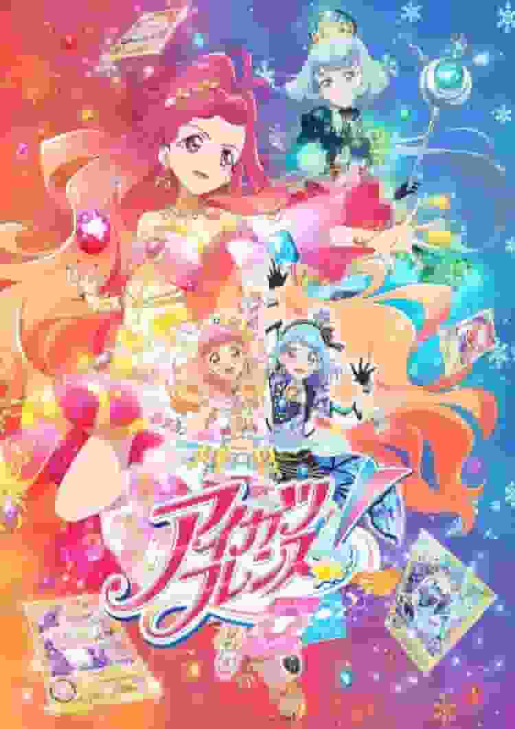 ¡Amigos de Aikatsu! Reseña del episodio 6: ¿Cuál es el atractivo de la tercera temporada de televisión?