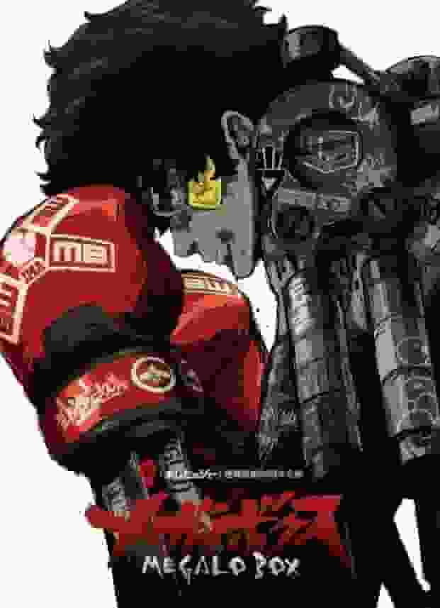 El atractivo y la valoración de Megalobox: Una obra maestra del anime de lucha moderno