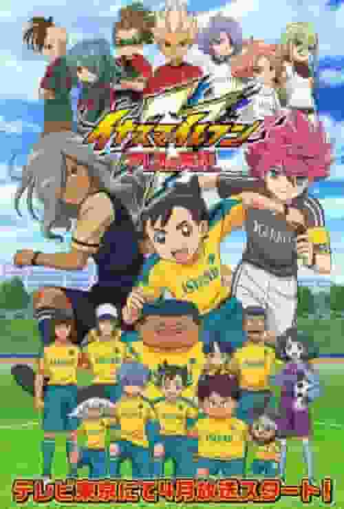 Análisis y reseña de Inazuma Eleven Ares no Tenbin 5th Series
