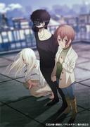 Reseña de Devil's Line: Una fusión del mundo realista de los vampiros y el drama humano
