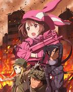 El atractivo y las reseñas de Sword Art Online Alternative -Gun Gale Online-