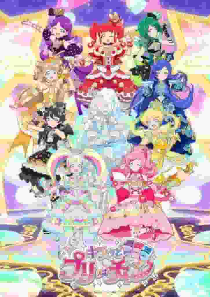 Kiratto Pri☆Chan: ¿Cuál es el atractivo de este anime que retrata los sueños y desafíos de ídolos brillantes?