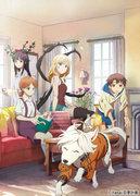 El atractivo y las reseñas de "Creatures Family Days": una historia de lazos familiares y aventuras