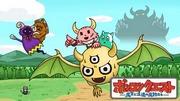 Ponkotsu Quest: El Rey Demonio y los Demonios Despachados - Reseña y atractivo de la quinta temporada
