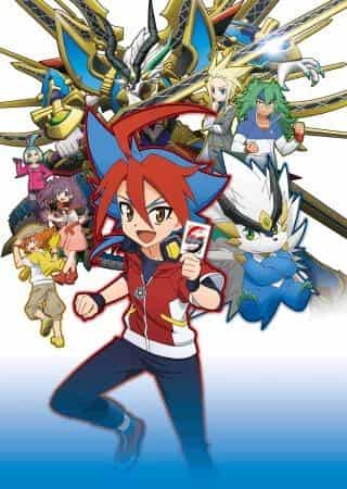 El atractivo y la valoración de "Future Card Buddyfight God": Nuevas posibilidades para el anime de batallas de cartas