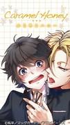 El atractivo y las críticas de Karameru Honey: una experiencia de anime que no te puedes perder