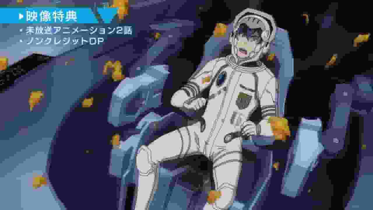 Space Battleship Tiramisu: ¿Cuáles son los atractivos y las críticas de los episodios no emitidos?