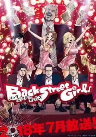 El atractivo y las críticas de "Backstreet Girls": Una trama inesperada y una profundidad de personajes
