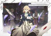 Edición especial de Violet Evergarden: una reseña exhaustiva del conmovedor episodio extra
