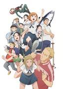 Reseña de "Chio's School Road": ¡El viaje diario a la escuela se convierte en una aventura!