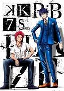 El atractivo y las reseñas de "K SEVEN STORIES Episodio 1 R:B ~BLAZE~": Profundizando en la historia del fuego