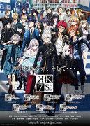 Evaluación e impresiones del cortometraje spin-off de "The Idol K"
