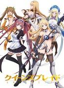 Queen's Blade UNLIMITED - Una revisión completa de las nuevas aventuras de los fascinantes guerreros
