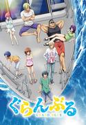 Reseña de Grand Blue: Un torbellino de brillantez y risas juveniles