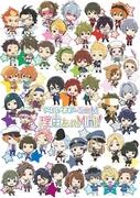 El atractivo y la evaluación de Idolmaster SideM Reason for Mini!