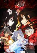 El atractivo y las críticas de "Senran Kagura SHINOVI MASTER Tokyo Youma-hen": Una explicación detallada de la profundidad de la acción y la historia.