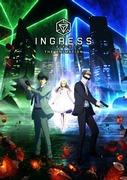 El atractivo y la evaluación de "Ingress": éxito y desafíos como pionero de los juegos de RA