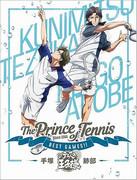 Príncipe del Tenis ¡¡¡LOS MEJORES JUEGOS!!! Tezuka vs Atobe: un análisis exhaustivo del enfrentamiento definitivo