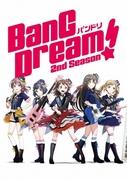 ¡Una explicación detallada del atractivo y la evolución de BanG Dream! ¡Segunda temporada!