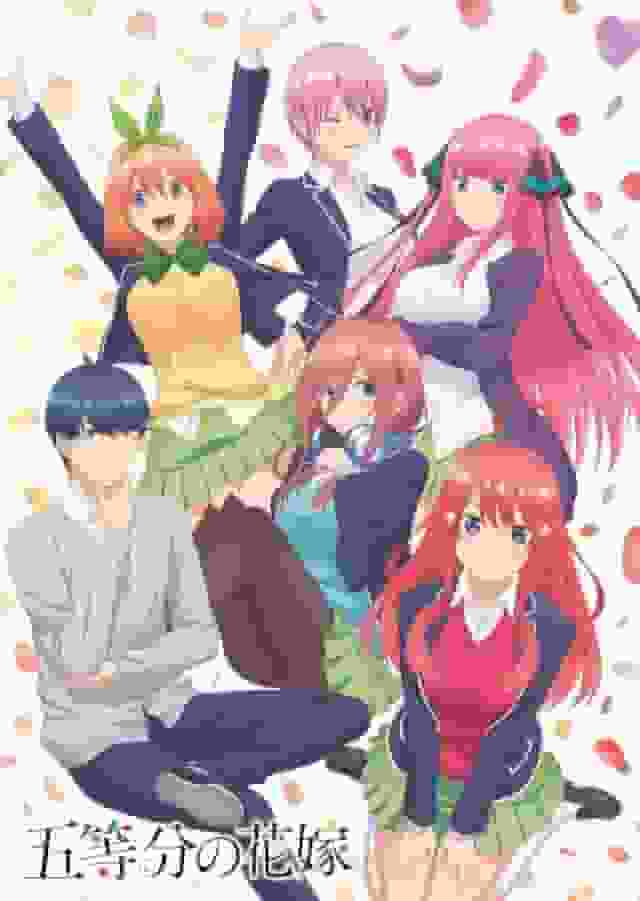 El atractivo y las críticas de la primera temporada de “The Quintessential Quintuplets” TV: ¿Por qué es una serie imprescindible?