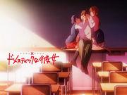 "Domestic Girlfriend": Una conmovedora historia de amor que retrata relaciones humanas complejas y conflictos adolescentes.