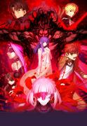 ¡Un análisis exhaustivo de la emoción y la profundidad de "Fate/stay night [Heaven's Feel] II.lost butterfly"!