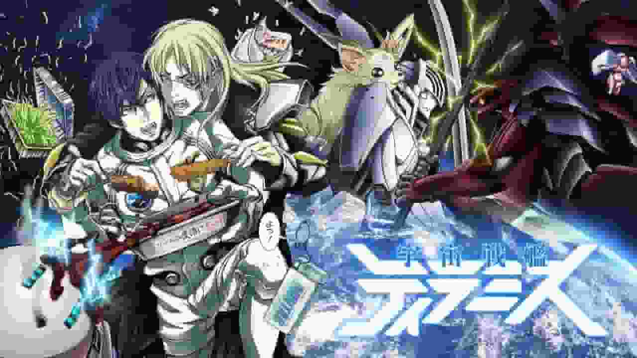 Evaluación detallada e impresiones de los episodios no emitidos de Space Battleship Tiramisu II