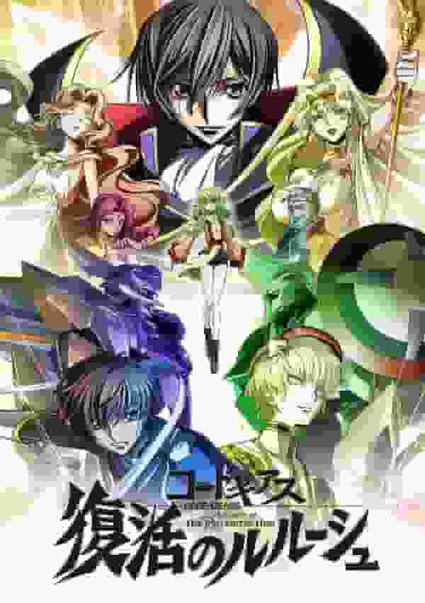 Code Geass: Lelouch of the Resurrection - Un reencuentro emotivo y el comienzo de una nueva batalla