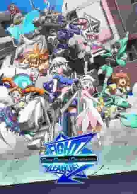 El atractivo y las reseñas de "Fight League Gear Gadget Generators": un anime de batalla que no te puedes perder