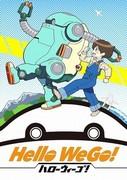 El atractivo y las reseñas de "Hello WeGo!": Vive el comienzo de un nuevo viaje